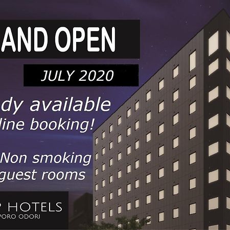 Fp Hotels Sapporo Odori المظهر الخارجي الصورة