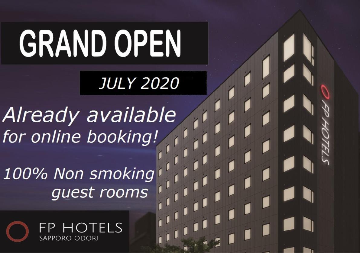 Fp Hotels Sapporo Odori المظهر الخارجي الصورة